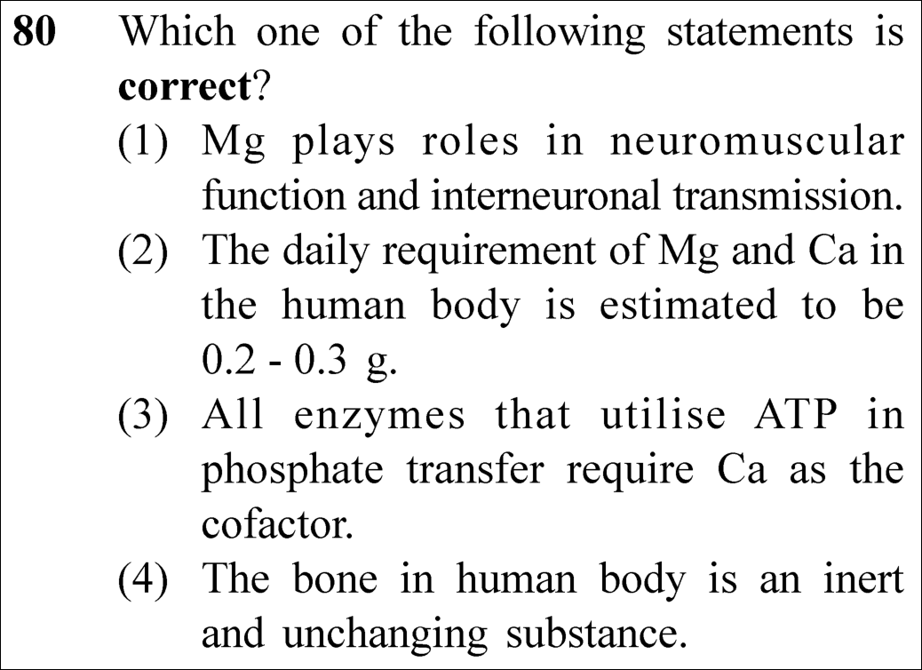 NEET 2023 chemistry Question 80